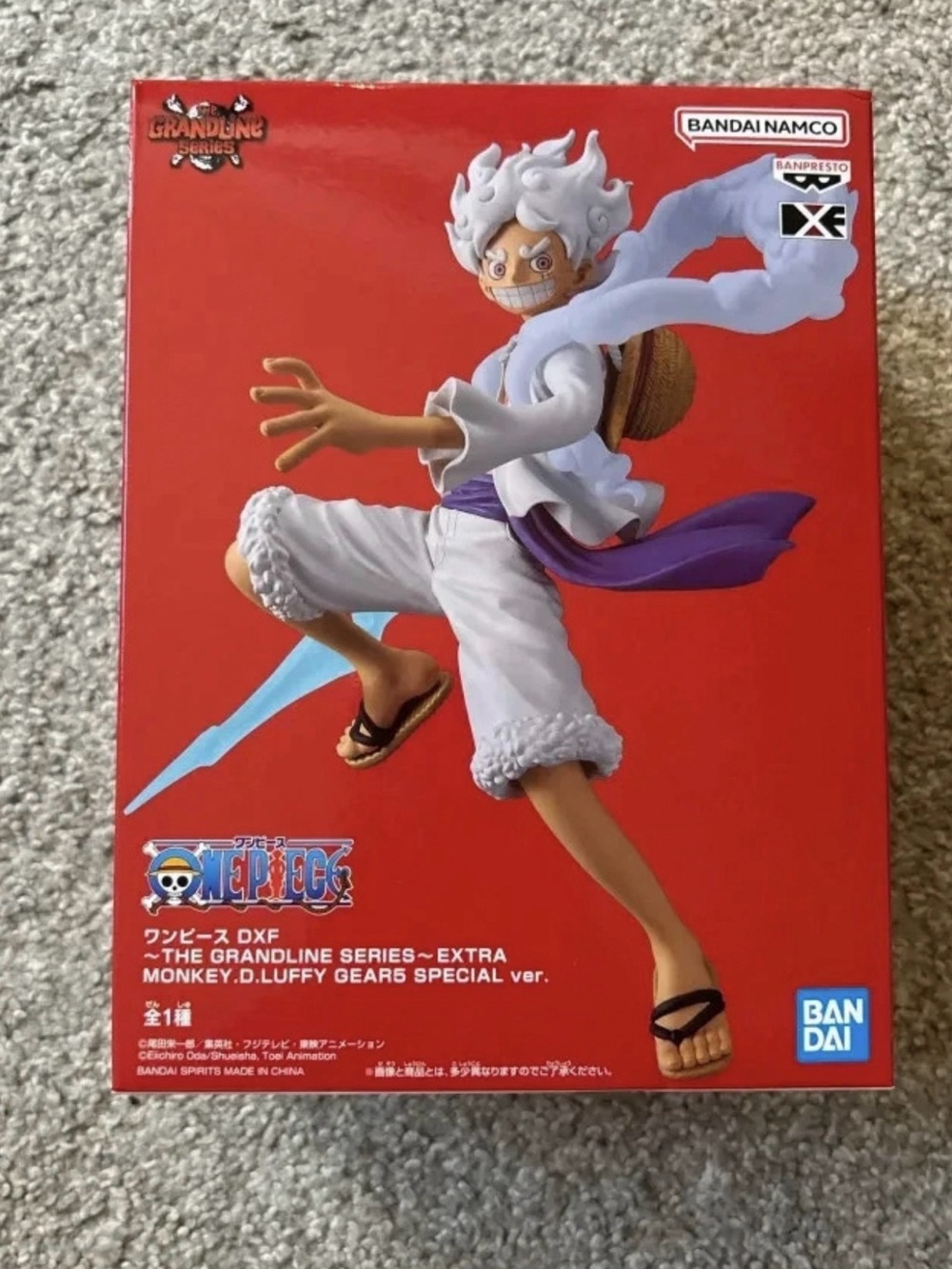 Round1 x One Piece Banpresto Bandai Monkey D. Luffy Gear 5